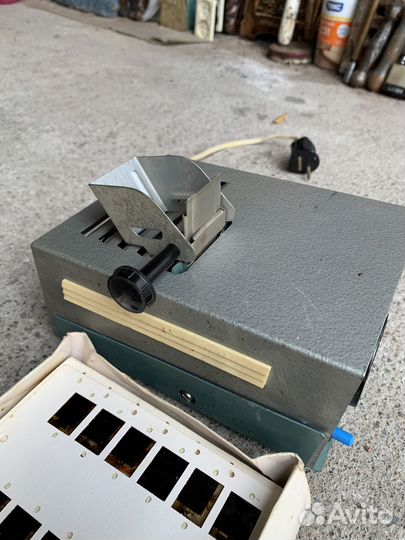 Диапроектор СССР