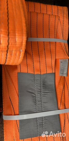 Строп текстильный