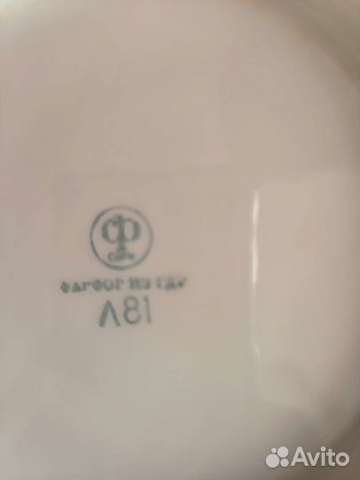 Остатки сервиза и посуда СССР, гдр