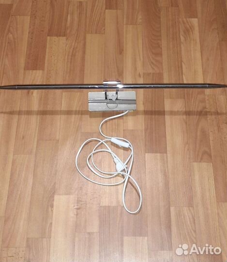 Светильник светодиодный