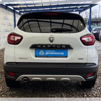 Купить Renault 🚘 от 139 000 ₽ в Ярославской области: 1 034