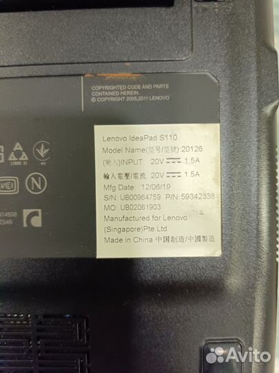 Ноутбук lenovo ldeapad s110