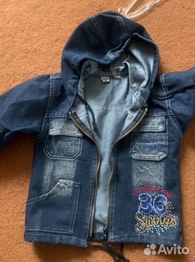 Куртка для мальчика