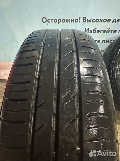 Kumho Ecowing ES31 195/60 R15