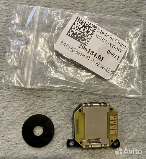 Джойстик,стик для PSP 1000 fat
