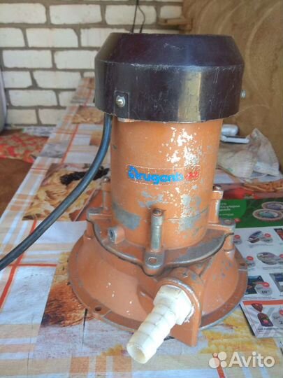 Электродвигатель