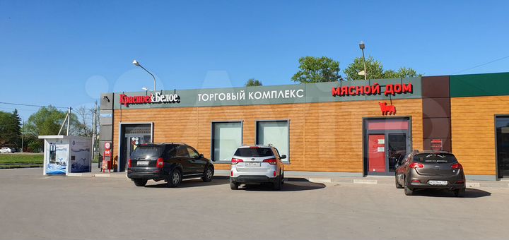 Участок 7 сот. (ИЖС)