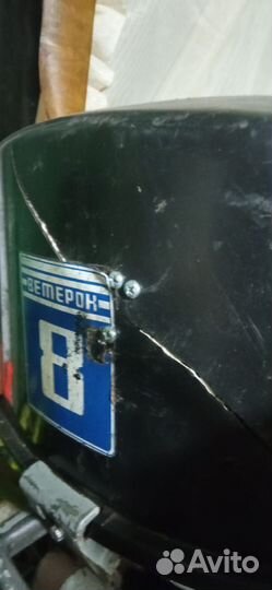 Лодочный мотор ветерок 8