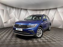 Volkswagen Tiguan 1.4 AMT, 2021, 74 363 км, с пробегом, цена 2 348 000 руб.