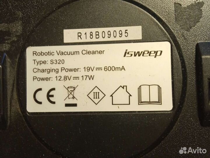 Робот пылесос Isweep