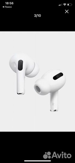 Беспроводные наушники Pods pro с шумоподавлением