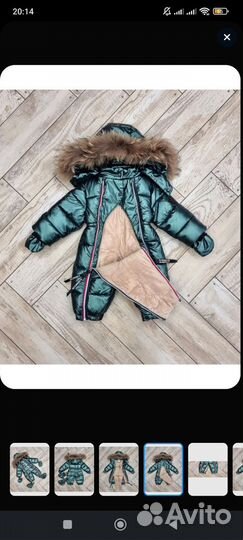 Зимний комбинезон 86 Moncler