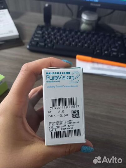 Линзы контактные Bausch&Lomb -9,5