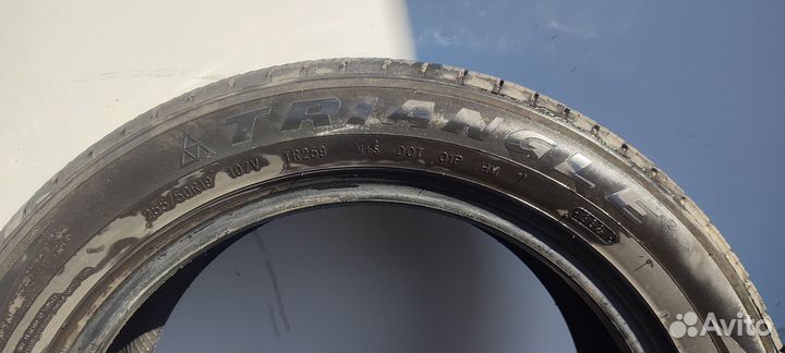 Triangle AdvanteX SUV TR259 255/50 R19
