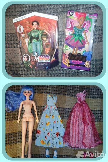 Куклы лотом