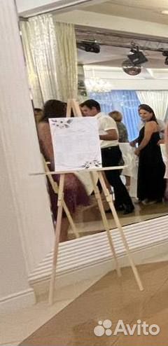 Мольберт палочный большой