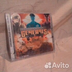 Command - Купить Игры И Игрушки Во Всех Регионах С Доставкой.