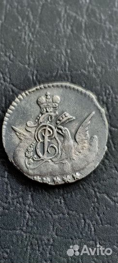 5 копеек 1759 облачник