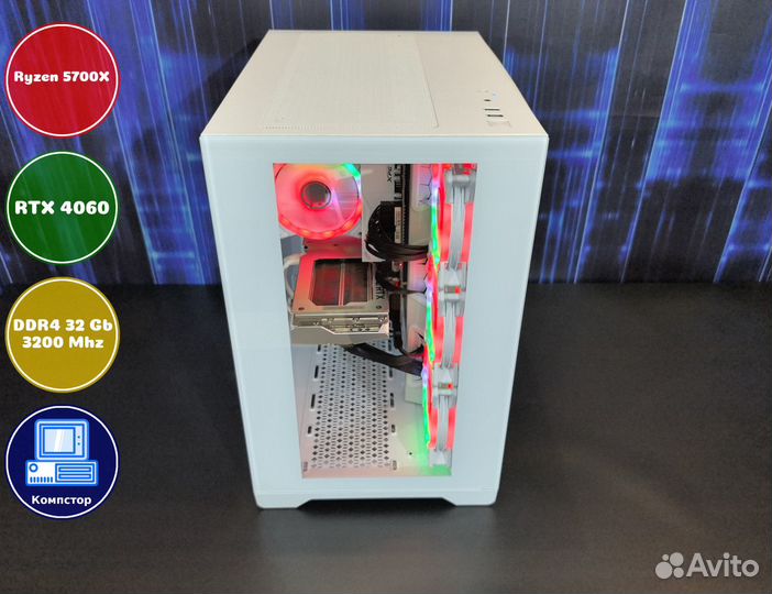 Сборки пк AMD5700X-RTX4060-32DDR4-PFK542983610-A520