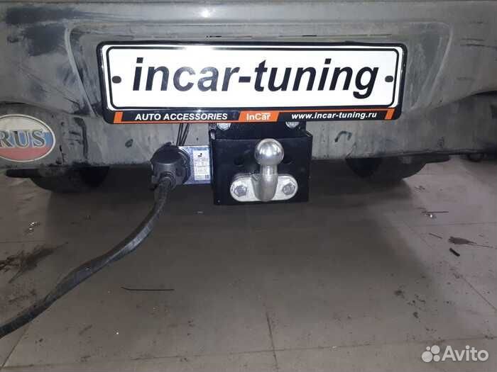 Фаркоп Toyota Hilux 2004-2015