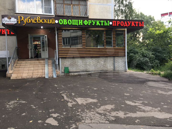 Сдам под шаурму 20 кв.м