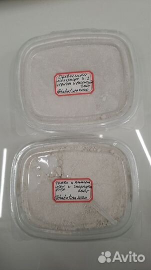 Улитка архахатина маргината, мох, сепия