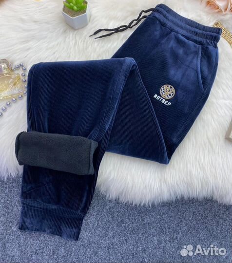 Штаны 50р до 60 размер