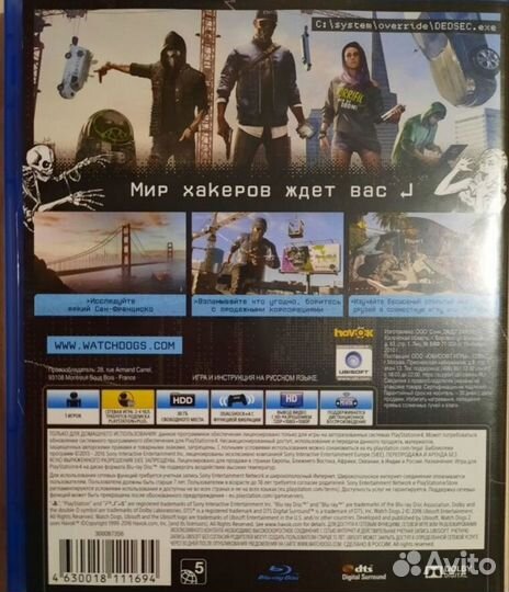 Watch Dogs 2 Ps4