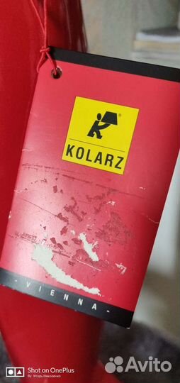 Светильник