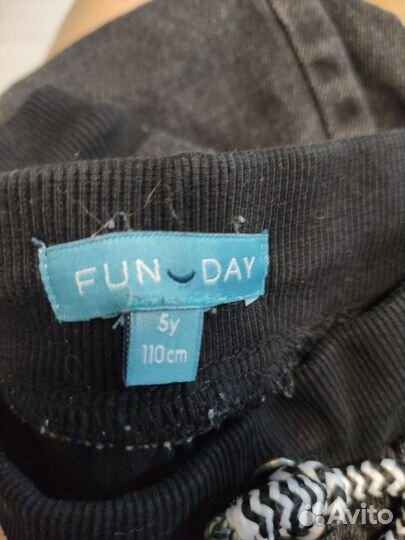 Джинсы утепленные