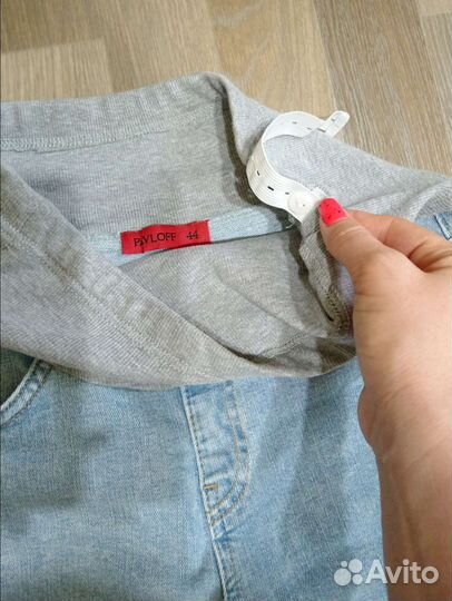 Джинсы для беременных 44