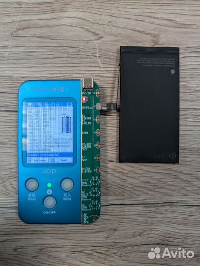 Оригинальный снятый аккумулятор iPhone 15 Plus