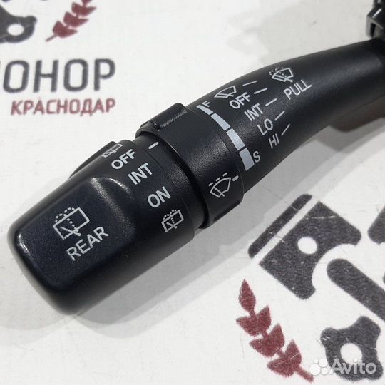 Блок подрулевых переключателей левый Hyundai