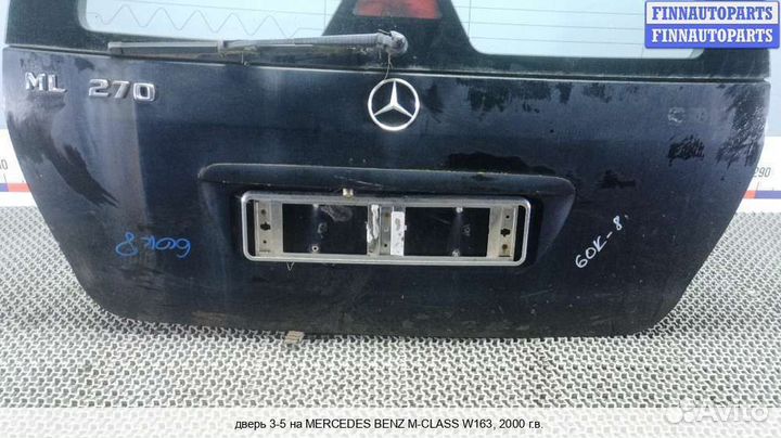 Крышка багажника Mercedes-Benz ML (W163), 2000 2.7 Дизель
