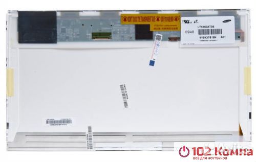 Матрица для ноутбука 16.0