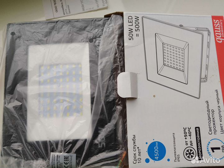 Доводчики дверей tatos