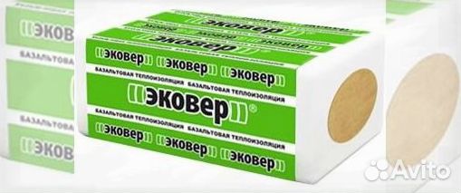 Эковер утеплитель без посредников