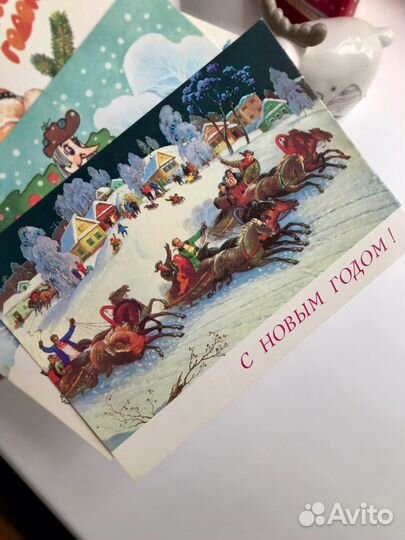Открытка советская новогодняя, раритет