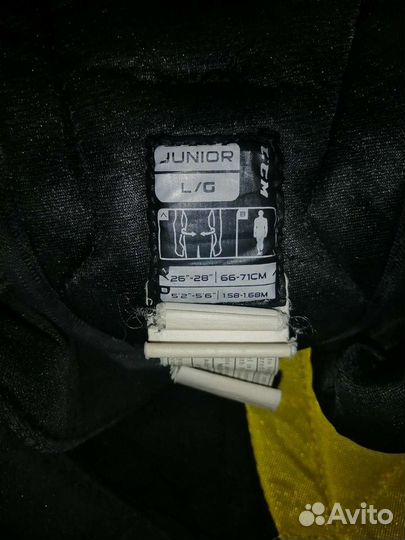 Хоккейная форма