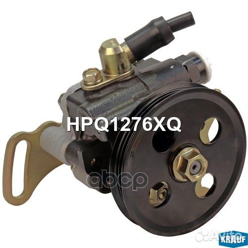 Насос гур HPQ1276XQ Krauf