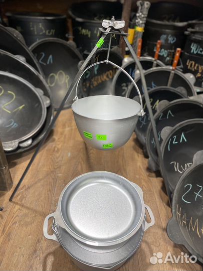 Казан походный с крышкой-сковородой алюминиевый