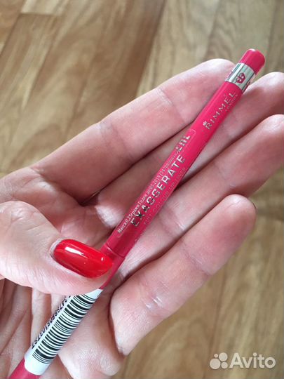 Карандаши для глаз Риммел, Буржуа