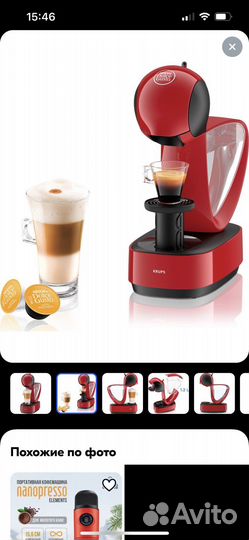 Капсульная кофемашина dolce gusto krups