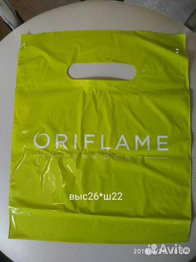 Пакет подарочный. Новые