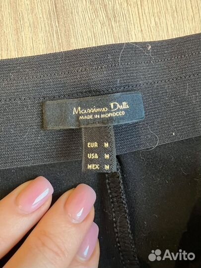 Massimo dutti леггинсы со штрипками