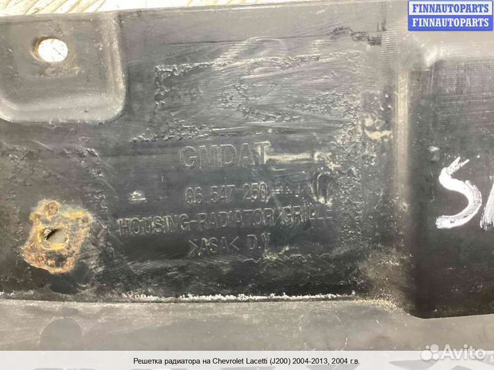 Решетка радиатора Chevrolet Lacetti, 2004 1.4 Бензин