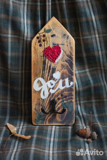 Ключница настенная из дерева