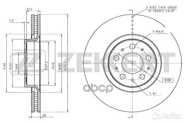 Диск торм. перед. Volvo S60 00- XC90 02- bs-54