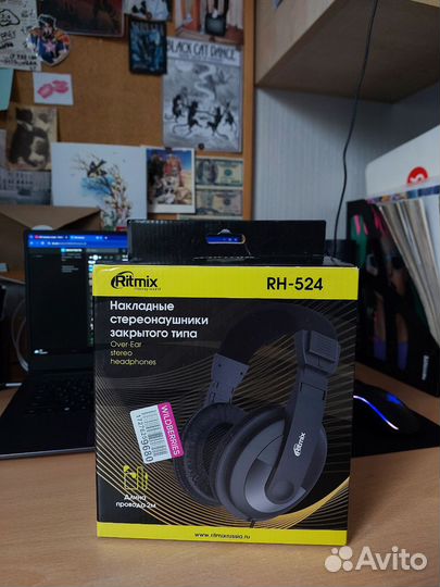 Проводные наушники ritmix