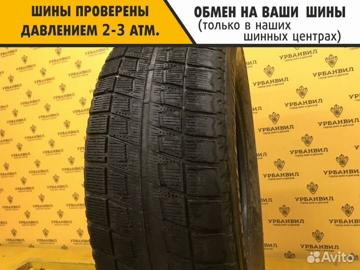 Bridgestone Blizzak Revo2 205/65 R15 94Q